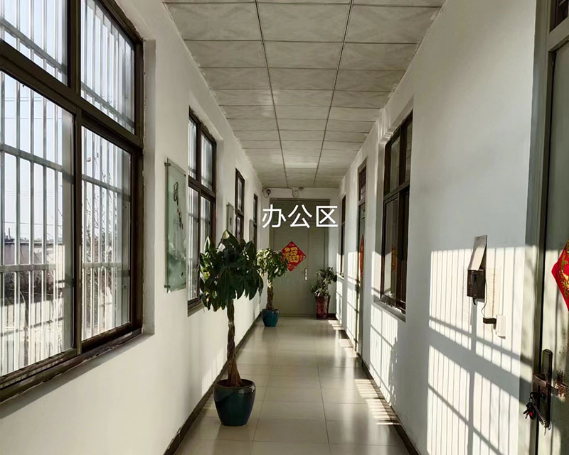 公司場景